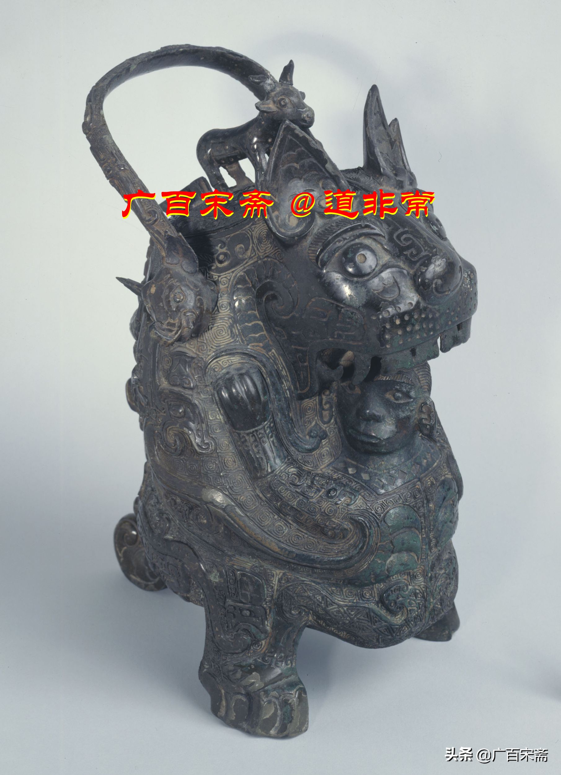 夏天子传国祭祀重器“西王母育夏天子卣”惊现日本