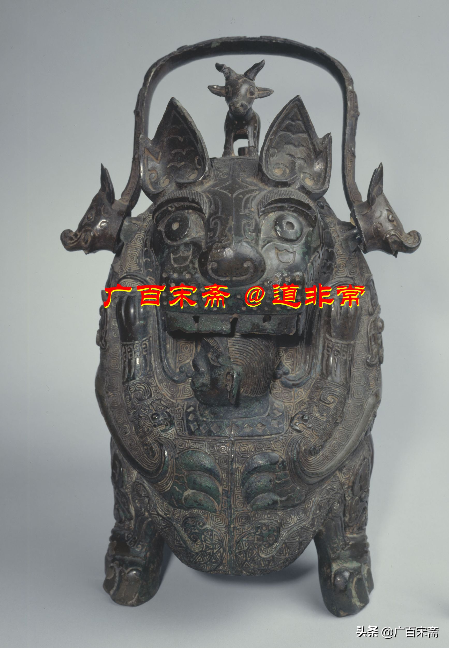 夏天子传国祭祀重器“西王母育夏天子卣”惊现日本