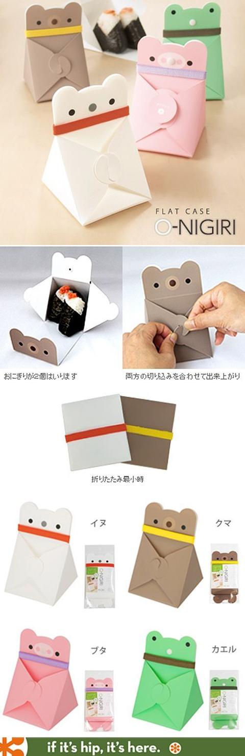 包装 就要与众不同？108个包装设计欣赏(图74)