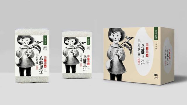 农产品土特产品牌及包装设计(图10)