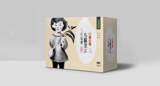 农产品土特产品牌及包装设计(图11)