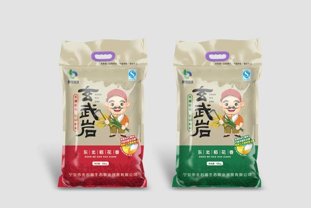 农产品土特产品牌策划以及包装设计(图20)