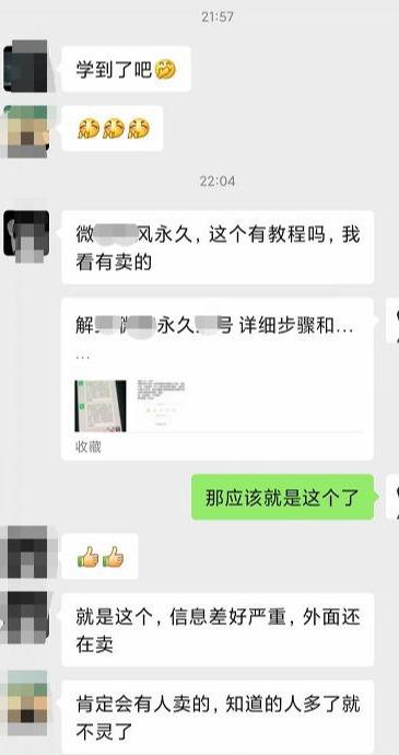 视频号+抖音短视频内容产出指南（一）