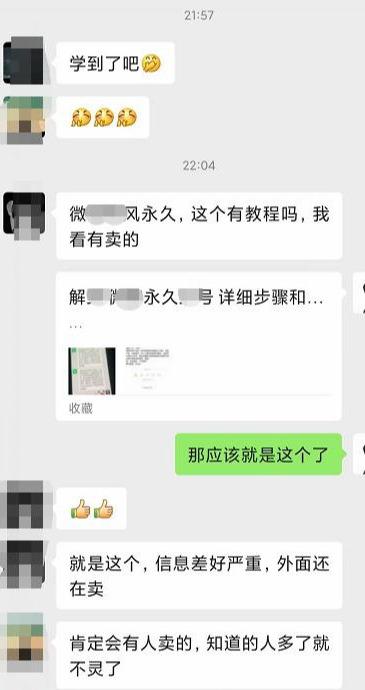 视频号+抖音短视频内容产出指南（一）