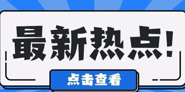 怎么让抖音快点涨粉上热门？分享6个抖音上热门快速吸粉方法，建议收藏