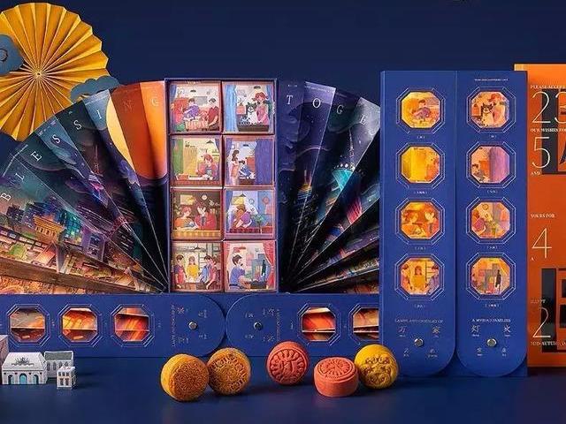 2019惊艳眼球的中秋月饼盒包装，为了它你花了多少钱？(图58)
