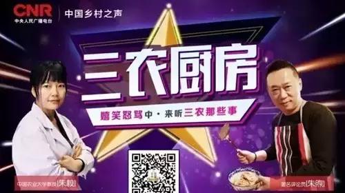 三农厨房 | 月饼为啥要用塑料托盒包装?(图2) 三农厨房 | 月饼为啥要用塑料托盒包装?(图2)