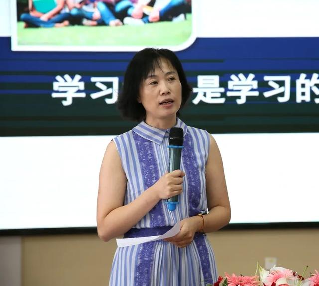 家校携手 共赢未来——记天府三小第一期家长心理沙龙