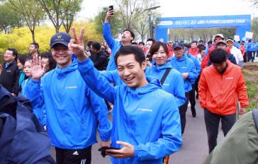 天津体彩发布2019年社会责任报告