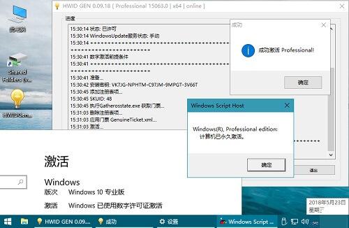 Hwidgen 62.01 – Digital Licence Activator For Windows 10 [Full]