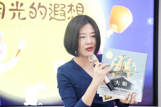 南京天佑儿童医院邀人气插画师贵图子开展中秋公益活动