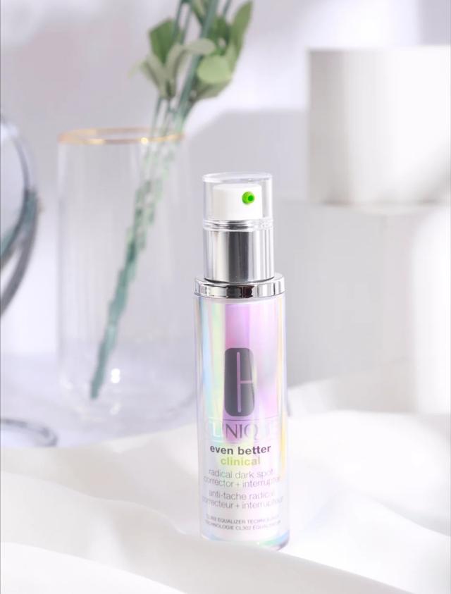 clinique whitening serum