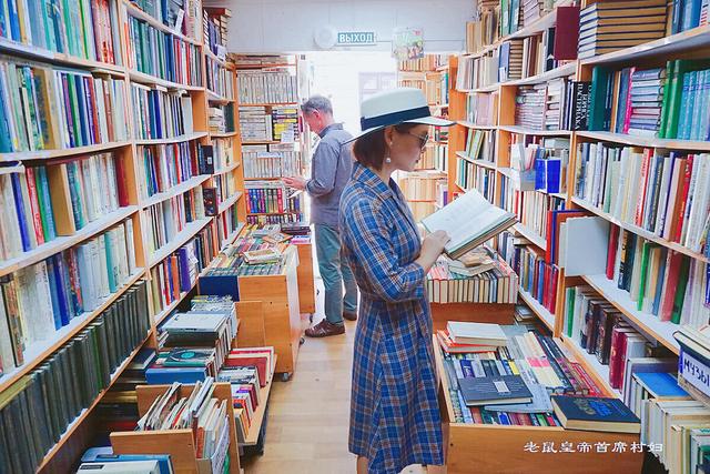 世界最爱读书国家俄罗斯,百年古董书却只卖20块,原因是这个 世界最爱读书国家俄罗斯,百年古董书却只卖20块,原因是这个