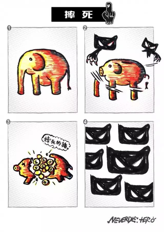 画的总有一张是你！插画风格化妆品包装设计越来越流行了(图6)