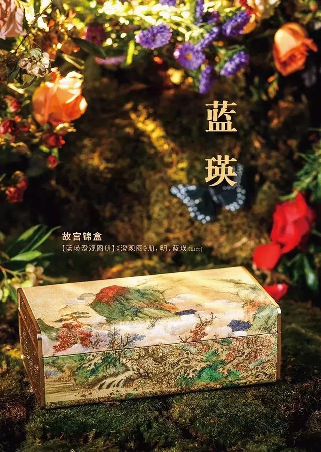故宫出了款古色古香的月饼，快来看看包装长啥样！(图14)