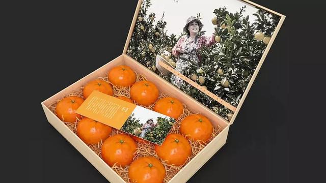 分享几款高端大气的水果包装(图5)
