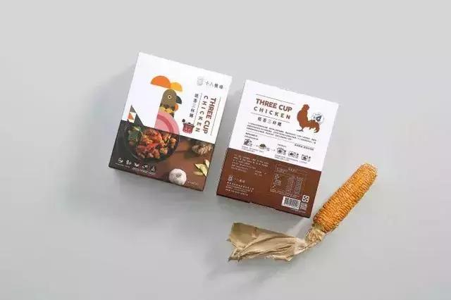 土特产因为有了这些“包装礼盒”加身，身价成倍增长！(图7)