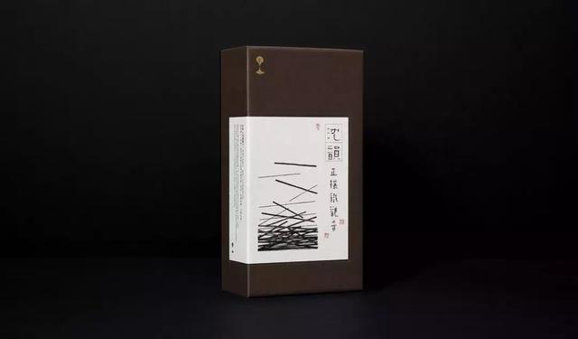 市场上茶叶盒包装过度华丽？这样的茶叶包装才算得上合适(图15)