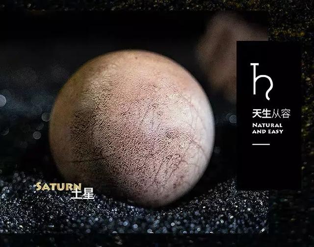 2019惊艳眼球的中秋月饼盒包装，为了它你花了多少钱？(图75)