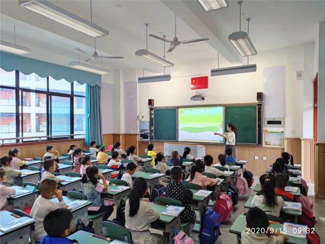 秋气送爽，师意正浓——双流区实验小学外国语学校校长预约课活动