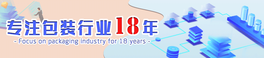 卫龙出了款辣条粽子，光看包装就比辣条够味(图1)