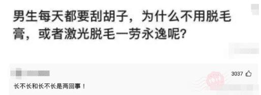 �u�E�|������A�A���@�@�e���@�өf�l�^�a�H�v�������ڲβΰe