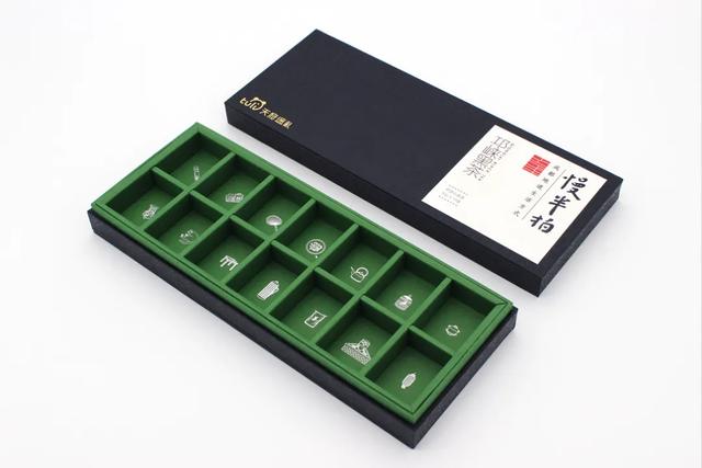 多款优秀茶叶礼品包装盒，刺激大众的购买欲望(图24)