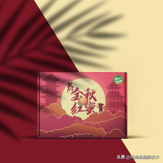 水果礼盒包装 设计分享(图4)