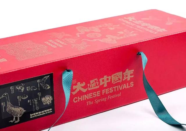 礼多人不怪—春节礼品盒包装设计(图23)