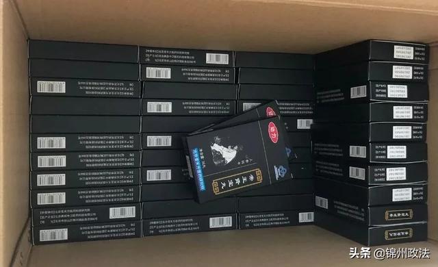 警惕！含禁用成分的廉价胶囊被包装成保健品售卖，服用有致命风险(图4)