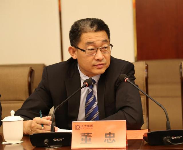 生鲜食品|正大食品体验店亮相呼和浩特