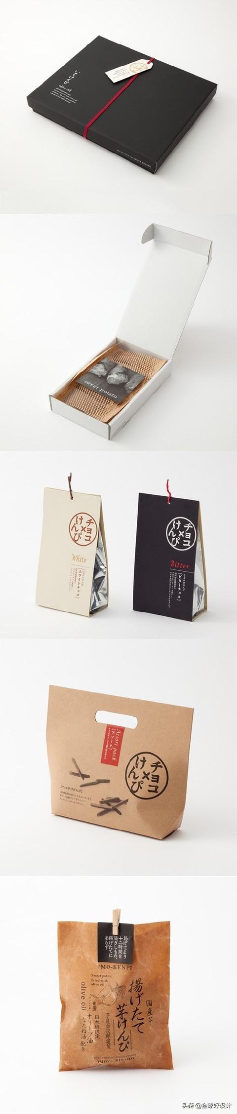 日本最佳包装设计(图6)