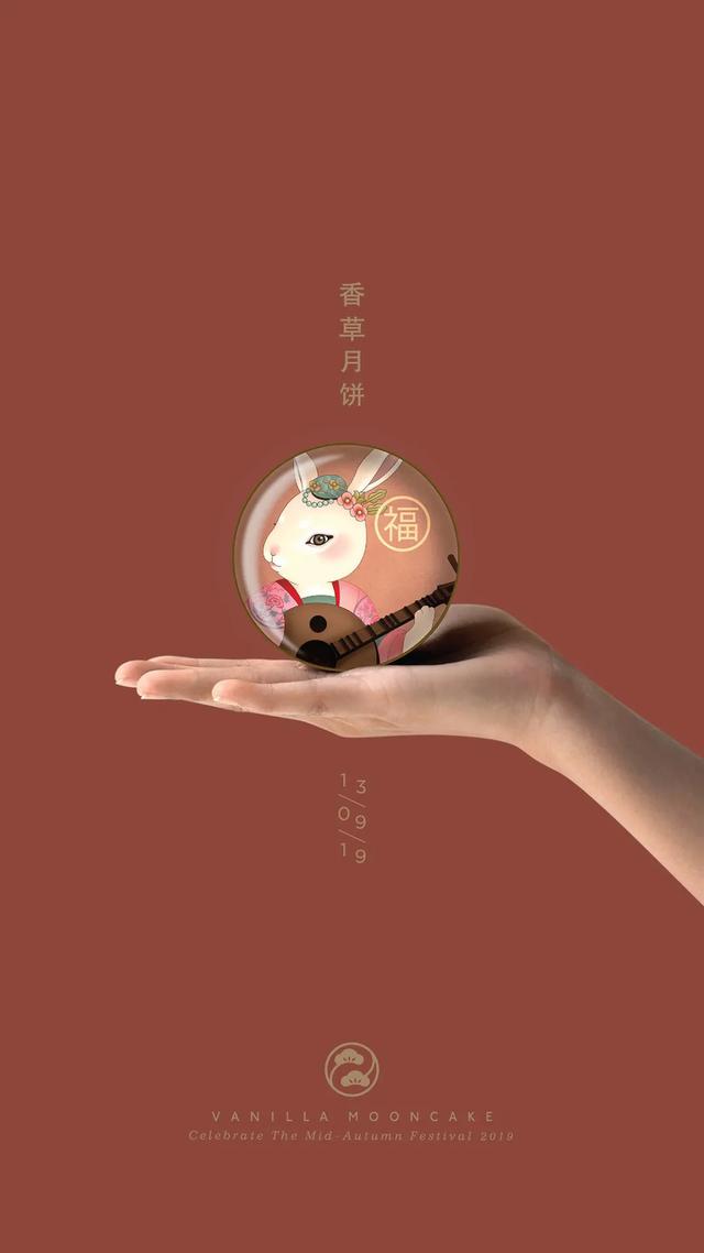 现在的月饼盒包装，都这么高大上？文化复兴开始了(图16)