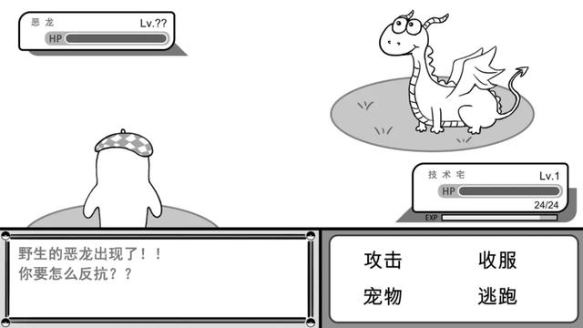 淘宝的“秘密战争”(图3)