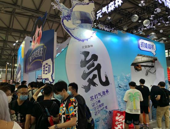 好看好玩好喝，就是这届元气森林X Chinajoy