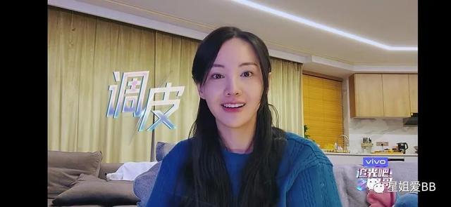 你能看出这是谁吗？