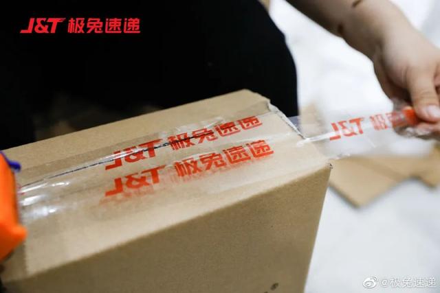 每一票都在滴血！“印尼兔子”闯进中国，快递乱战再起