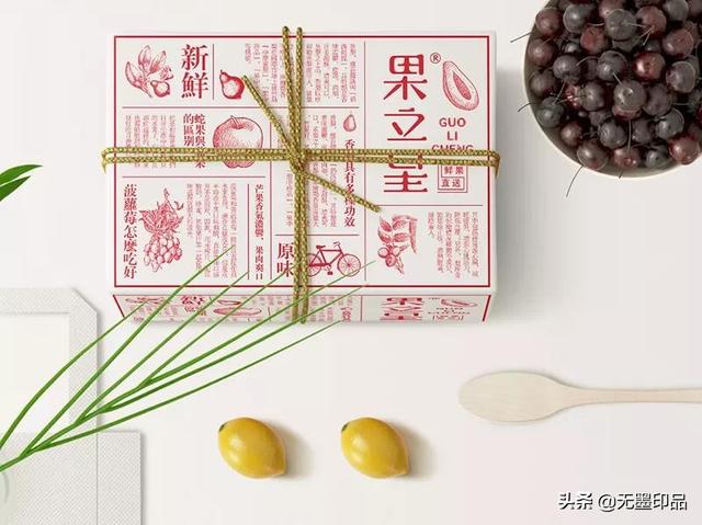 水果包装设计中的轻奢与自然(图18)