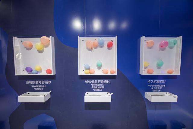 Ever Clean铂钻全新亮相亚宠展 开启高端猫砂3.0时代