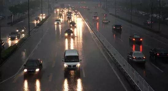 重庆|国庆中秋期间多阴雨，请收好这份安全行车攻略！