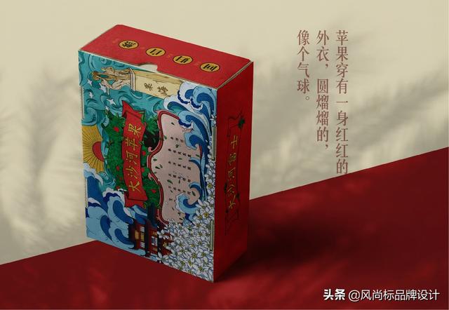 水果礼盒包装 设计分享(图30)