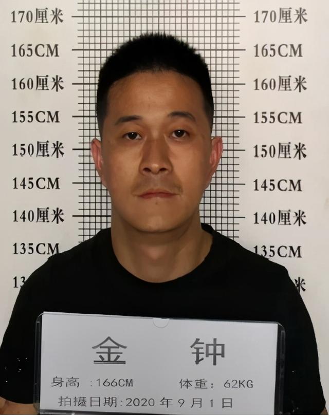 重庆|警方悬赏征集“小兽医”涉黑涉恶团伙违法犯罪线索