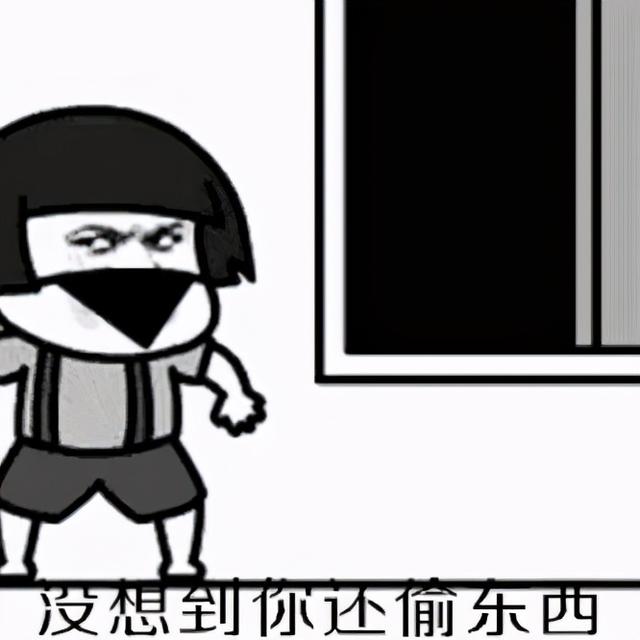 重庆|渝中警讯丨我赌你的手速快不过我的手铐