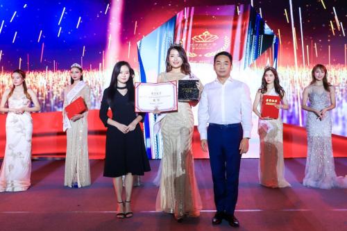 模特|2020年环球名媛大赛总决赛圆满举办成功
