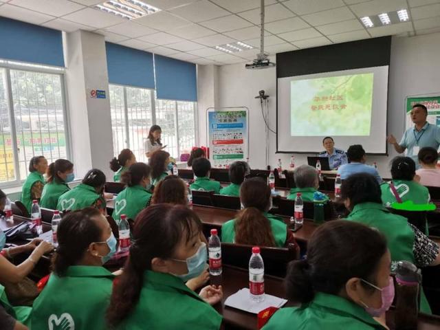 恳谈会|警民一心话安全！江北区公安分局组织辖区召开警民恳谈会