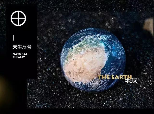 2019惊艳眼球的中秋月饼盒包装，为了它你花了多少钱？(图70)