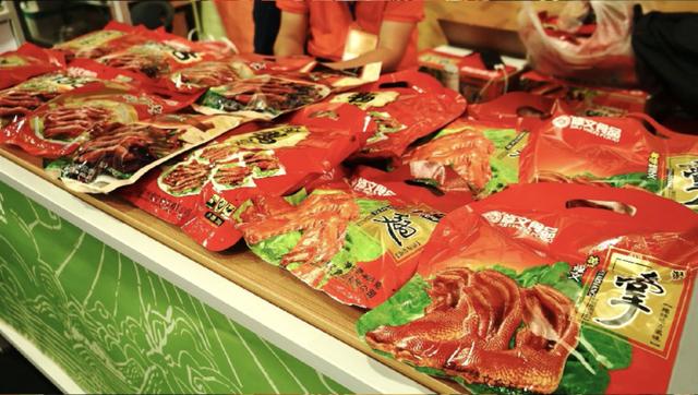 “瓯越鲜风”杯网红直播大赛总决赛开赛 13支队伍现场带货掀起农产品直播热潮