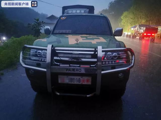 重庆|假冒军人、伪装军车偷送他人越境！抓！