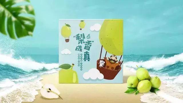 水果的礼品化趋势，礼盒包装设计如何更高端？(图7)