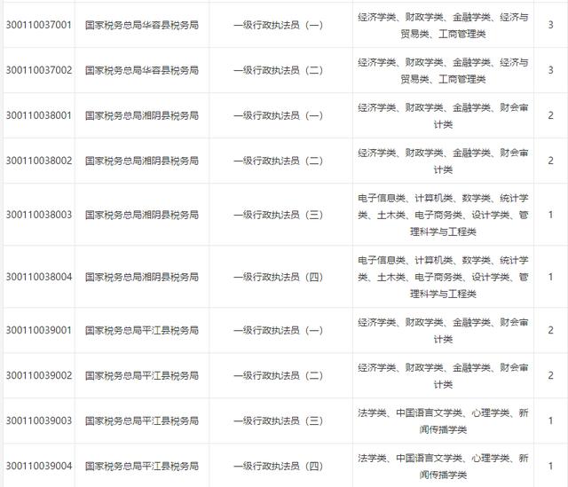 6861ab63c8394d789625af1ed6970d72